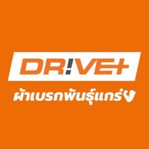 GETSUN Brake Cleaner น้ำยาทำความสะอาดเบรค สำหรับจานเบรค ดิสเบรค สเปรย์ล้างเบรค